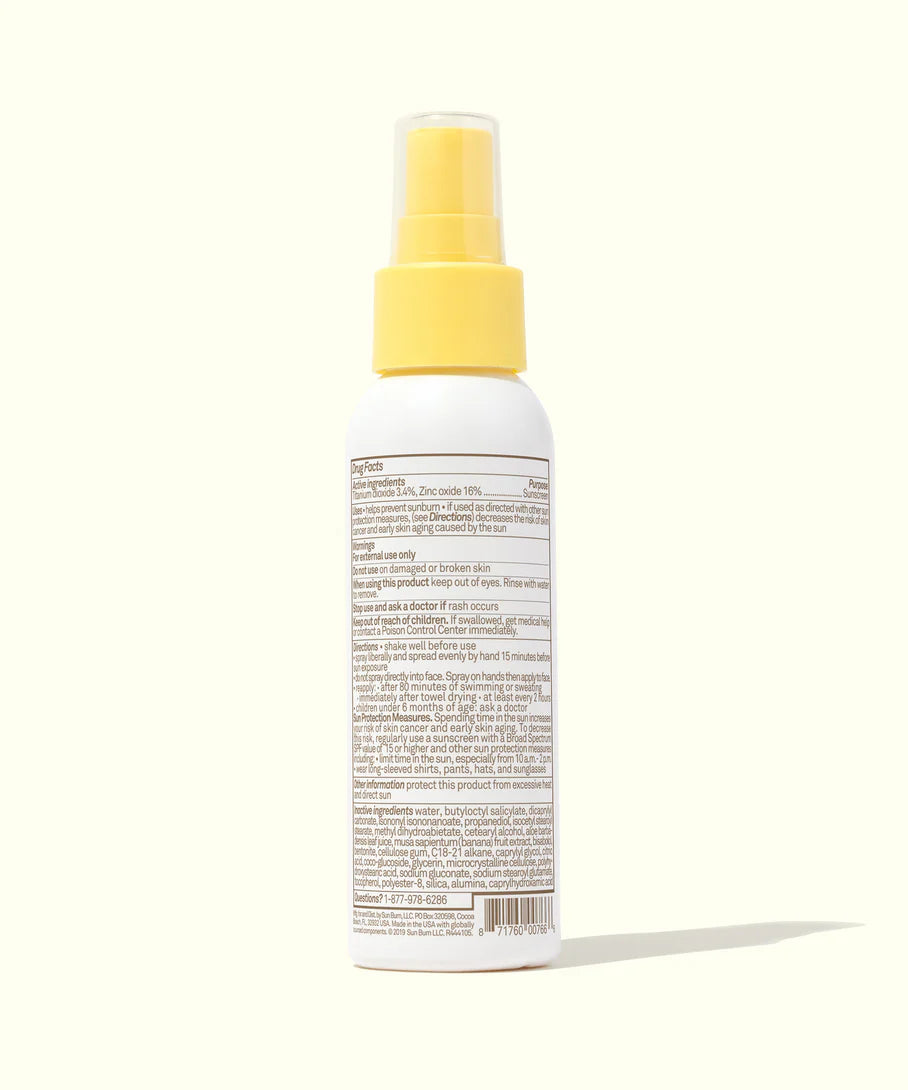 Sun Bum Baby Bum Mineral SPF 50 Sunscreen Spray (3oz)