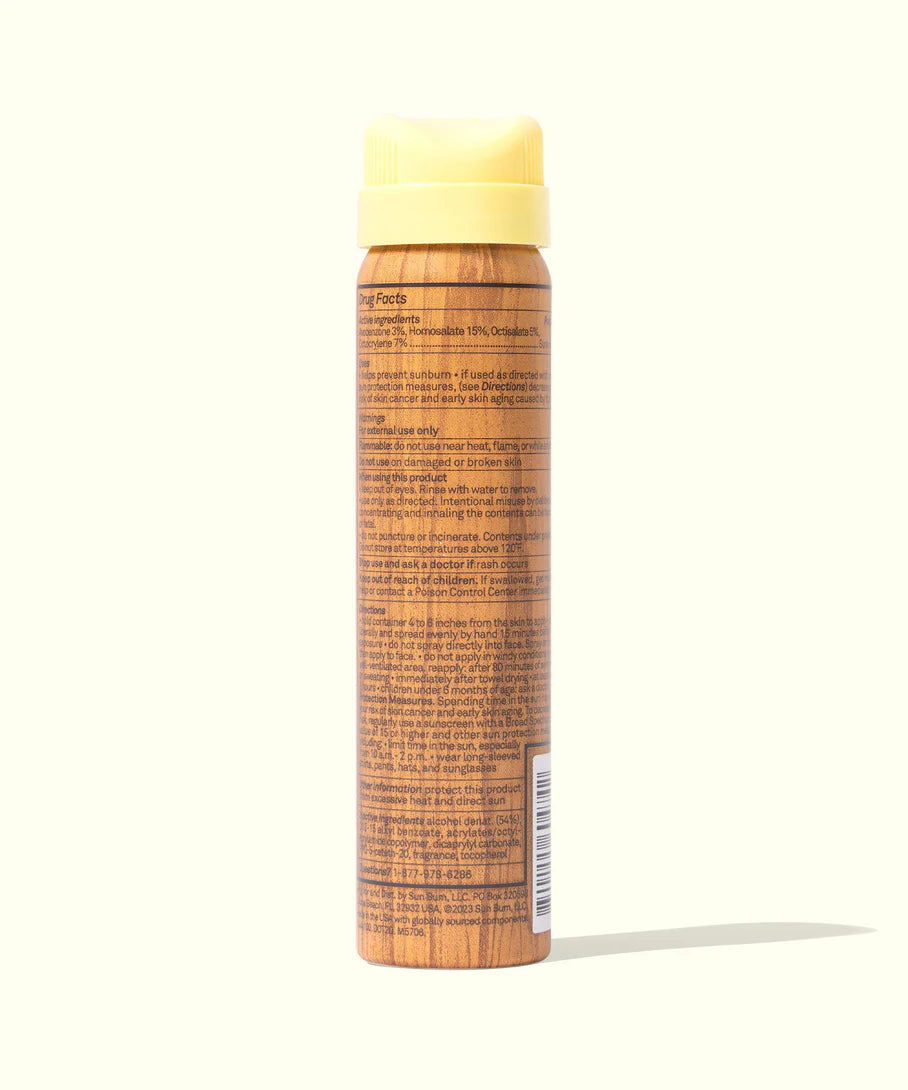 Sun Bum Mini Original SPF 50 Sunscreen Spray (1.75oz)