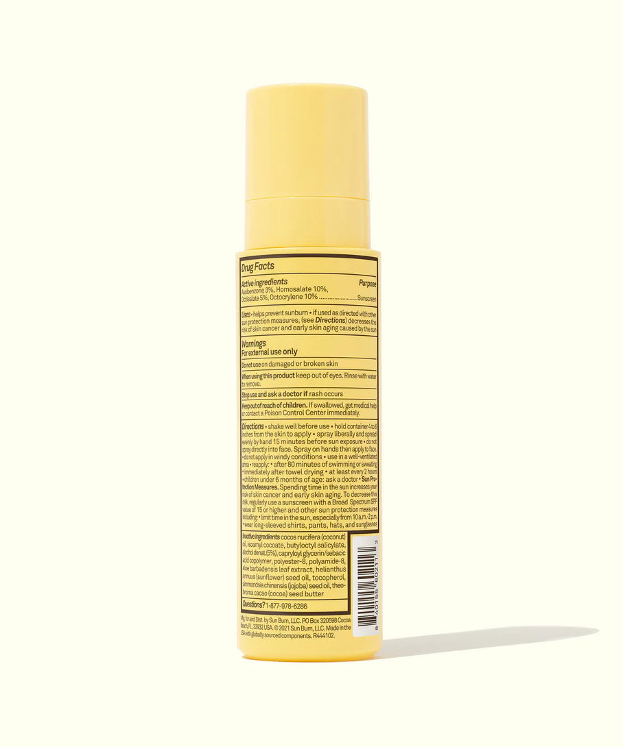 Sun Bum Original SPF 50 Sunscreen Oil (5oz)