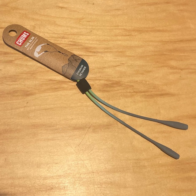 The SLIM Retainer